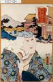 2017年2月9日 (木) 15:35時点における版のサムネイル