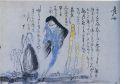 2017年2月9日 (木) 15:35時点における版のサムネイル