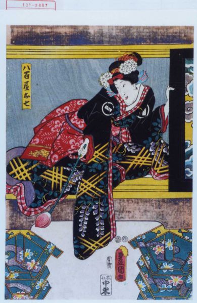 ファイル:101-2687.jpg
