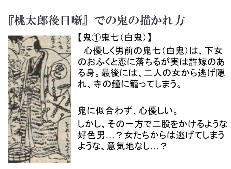 ファイル:34.png