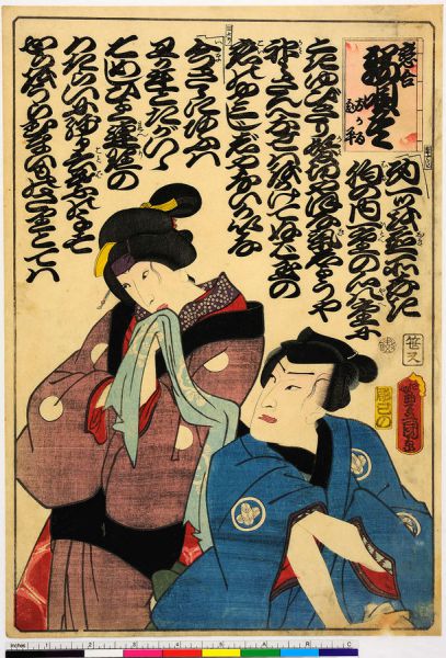 ファイル:611px-ArcUP0467.jpg