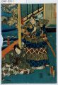 2017年2月9日 (木) 16:38時点における版のサムネイル