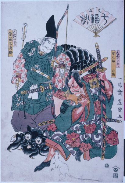 ファイル:UT04-019.jpg