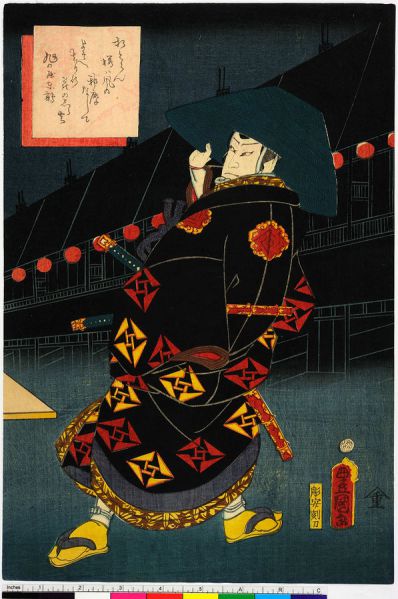 ファイル:597px-ArcUP0102.jpg