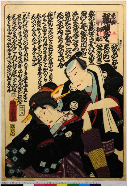 ファイル:ArcUP0465.jpg