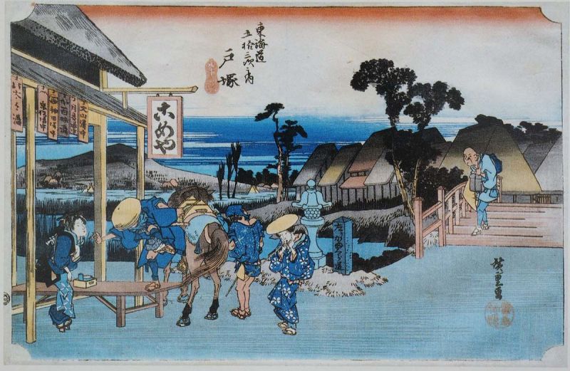 ファイル:1200px-Z0177-076.jpg