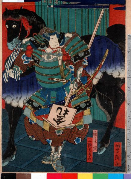 ファイル:657px-Mai01k58(2).jpg