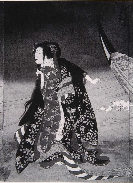 ファイル:651px-Z0189-a157(02).jpg