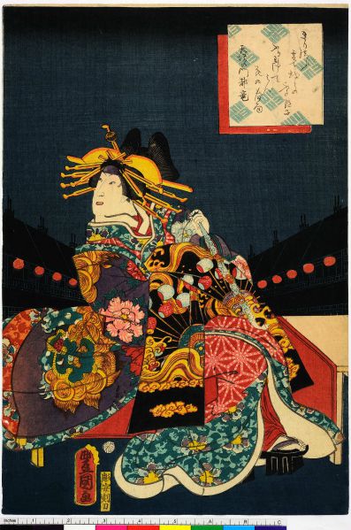 ファイル:ArcUP0103.jpg