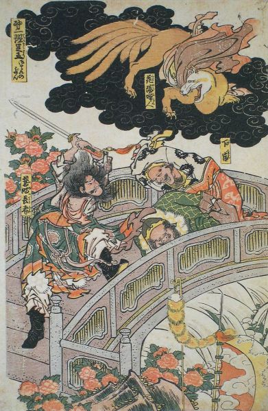 ファイル:08hokusai nisiki05.jpg
