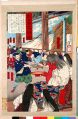 2017年2月9日 (木) 15:36時点における版のサムネイル