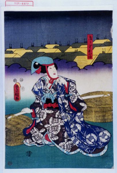 ファイル:101-6677.jpg