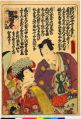 2017年2月9日 (木) 16:46時点における版のサムネイル