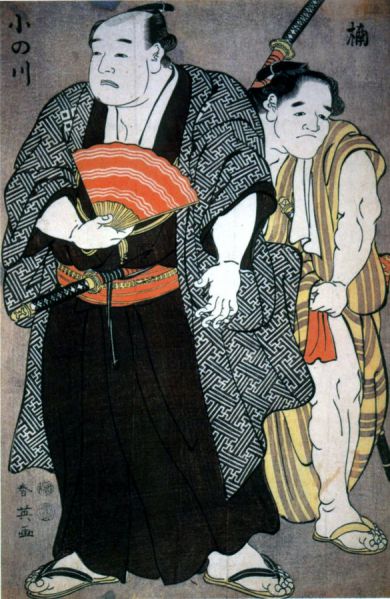 ファイル:585px-Onogawa Kisaburo.jpg