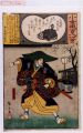 2017年2月9日 (木) 16:47時点における版のサムネイル
