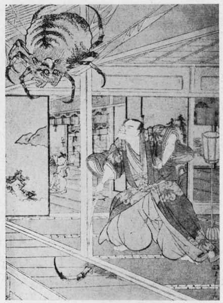 ファイル:882px-Masami.jpg