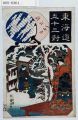 2017年2月9日 (木) 16:40時点における版のサムネイル