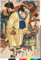 2017年2月9日 (木) 16:40時点における版のサムネイル