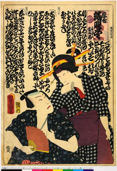 ファイル:820px-ArcUP0459.jpg