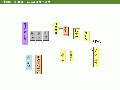 2017年2月9日 (木) 09:46時点における版のサムネイル