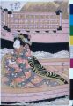 2017年2月9日 (木) 16:41時点における版のサムネイル