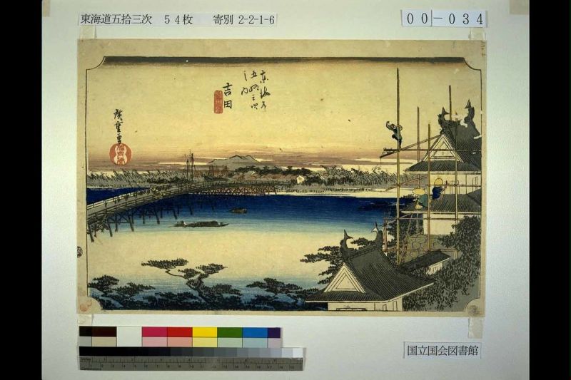 ファイル:1200px-W0000034.jpg