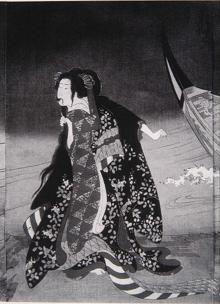 ファイル:868px-Z0189-a157(02).jpg