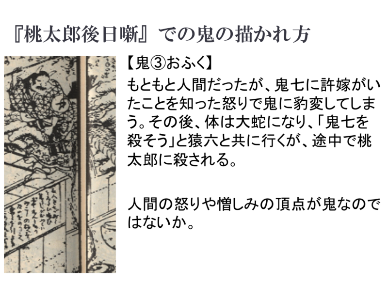 ファイル:1200px-36.png