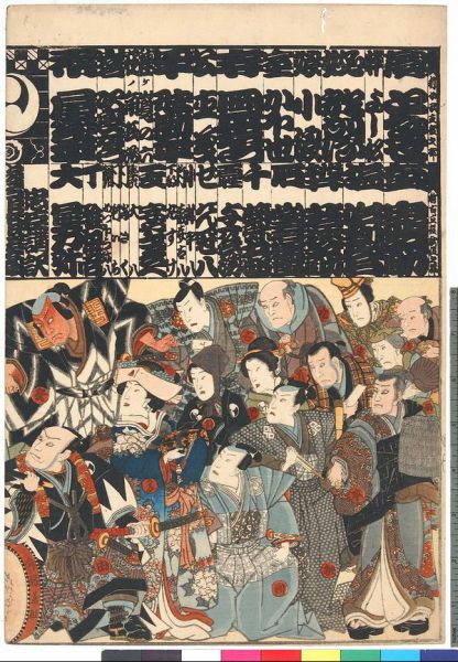 ファイル:600px-Seisyo2.jpg