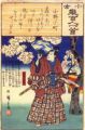 2017年2月9日 (木) 16:41時点における版のサムネイル