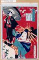 2017年2月9日 (木) 16:41時点における版のサムネイル