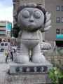 2017年2月9日 (木) 16:36時点における版のサムネイル