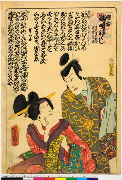 ファイル:607px-ArcUP0470.jpg