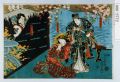 2017年2月9日 (木) 16:40時点における版のサムネイル