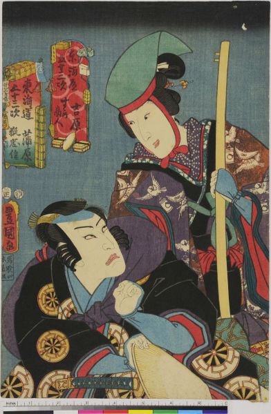 ファイル:784px-ArcUP4677.jpg