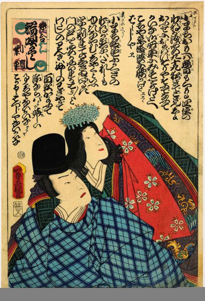 ファイル:612px-ArcUP0456.jpg