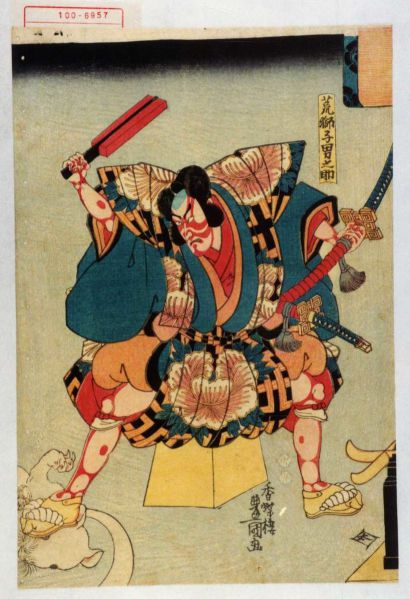 ファイル:819px-Waseda3.jpg