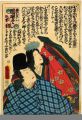 2017年2月9日 (木) 16:38時点における版のサムネイル