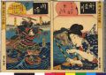 2017年2月9日 (木) 16:40時点における版のサムネイル