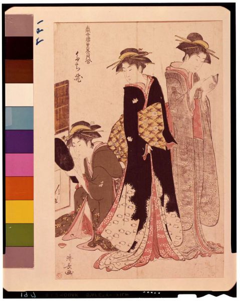 ファイル:719px-C0000197.jpg