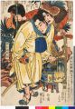 2017年2月9日 (木) 16:40時点における版のサムネイル