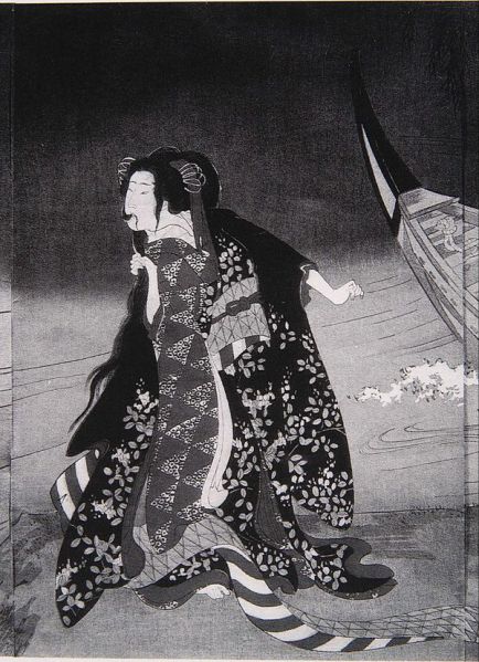 ファイル:600px-Z0189-a157(02).jpg