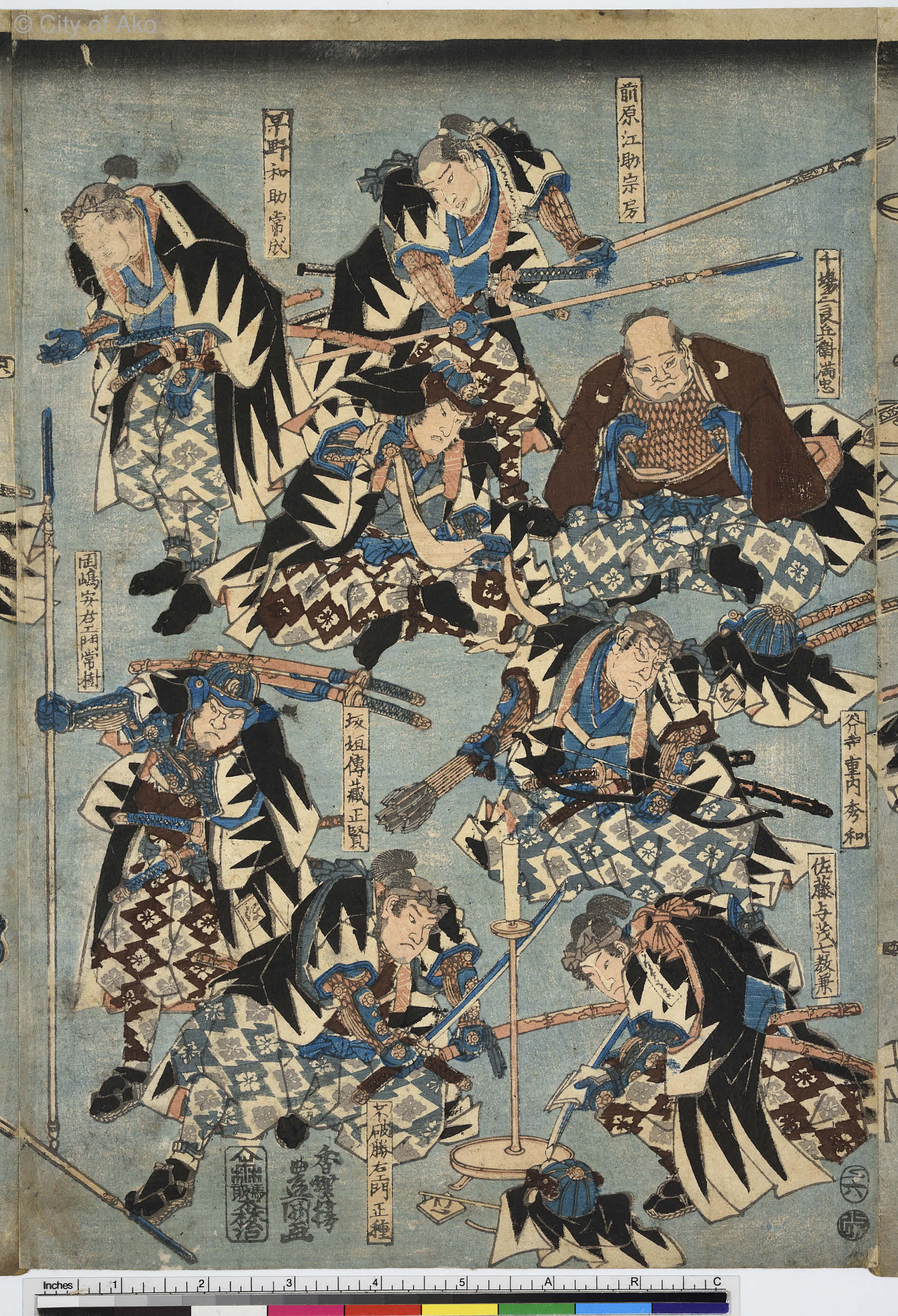 赤穂市「忠臣蔵」浮世絵DB