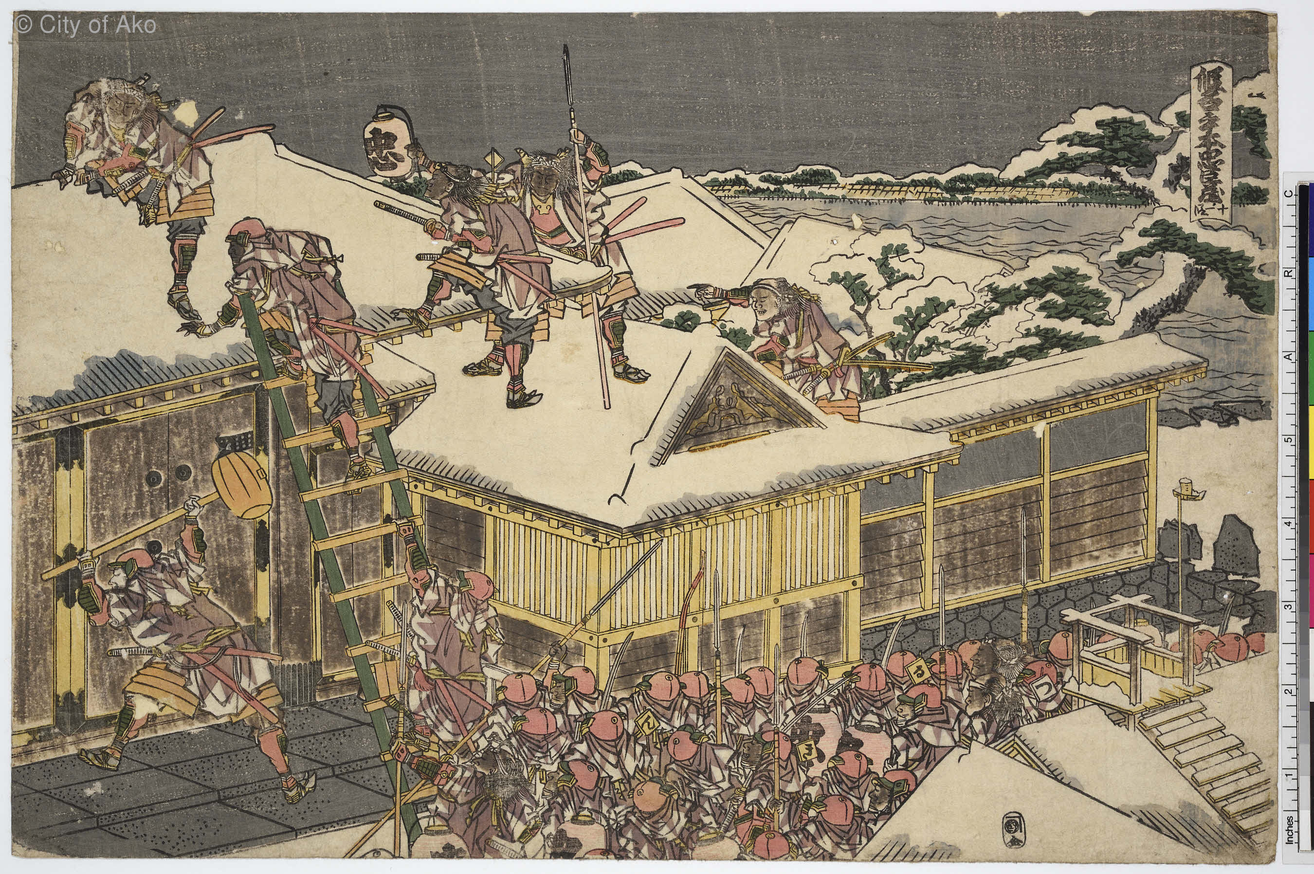 A 第一回展覧会 討入り図の諸相 - 赤穂市「忠臣蔵」浮世絵