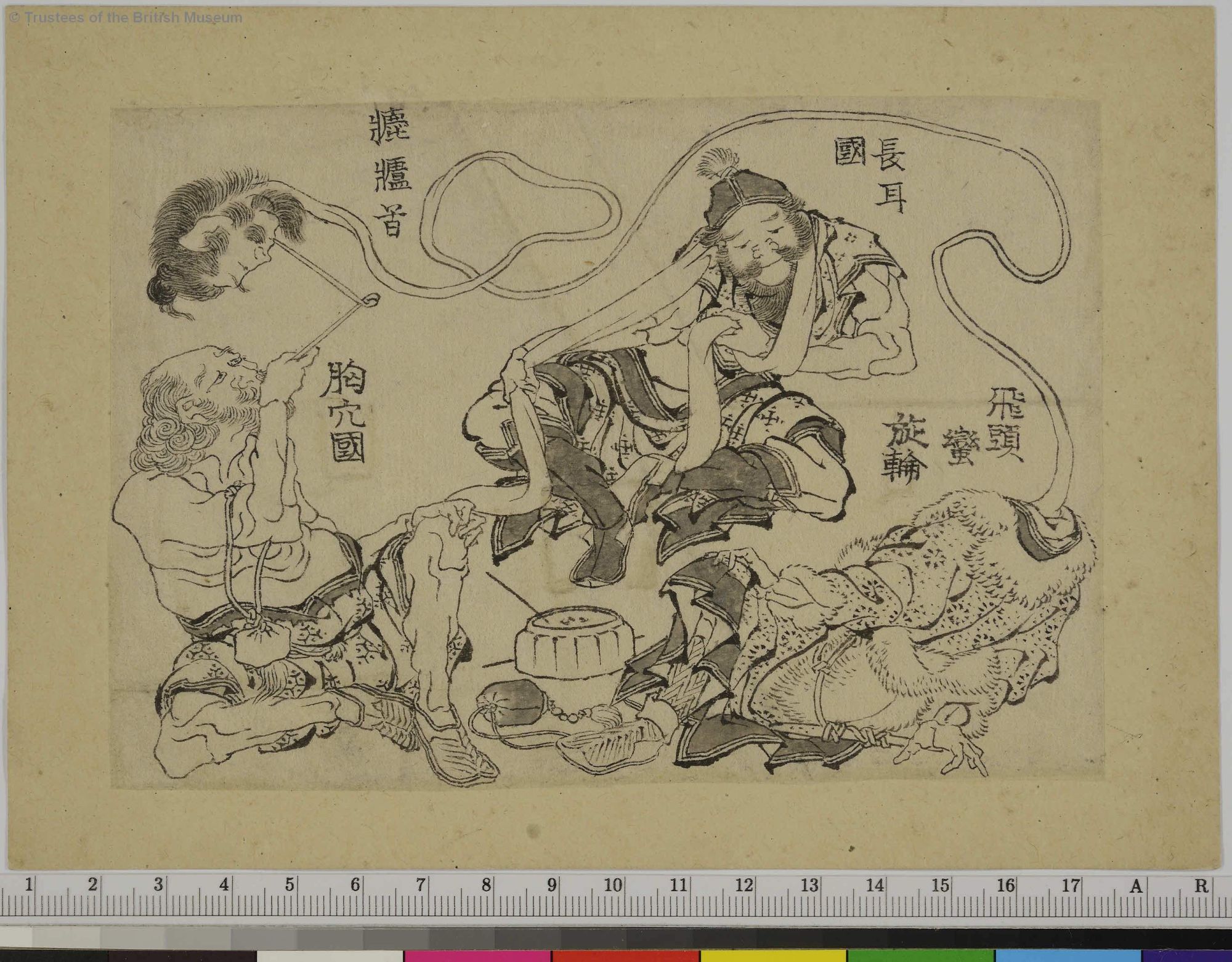 ARC浮世絵・日本絵画ポータルデータベース/Japanese Prints
