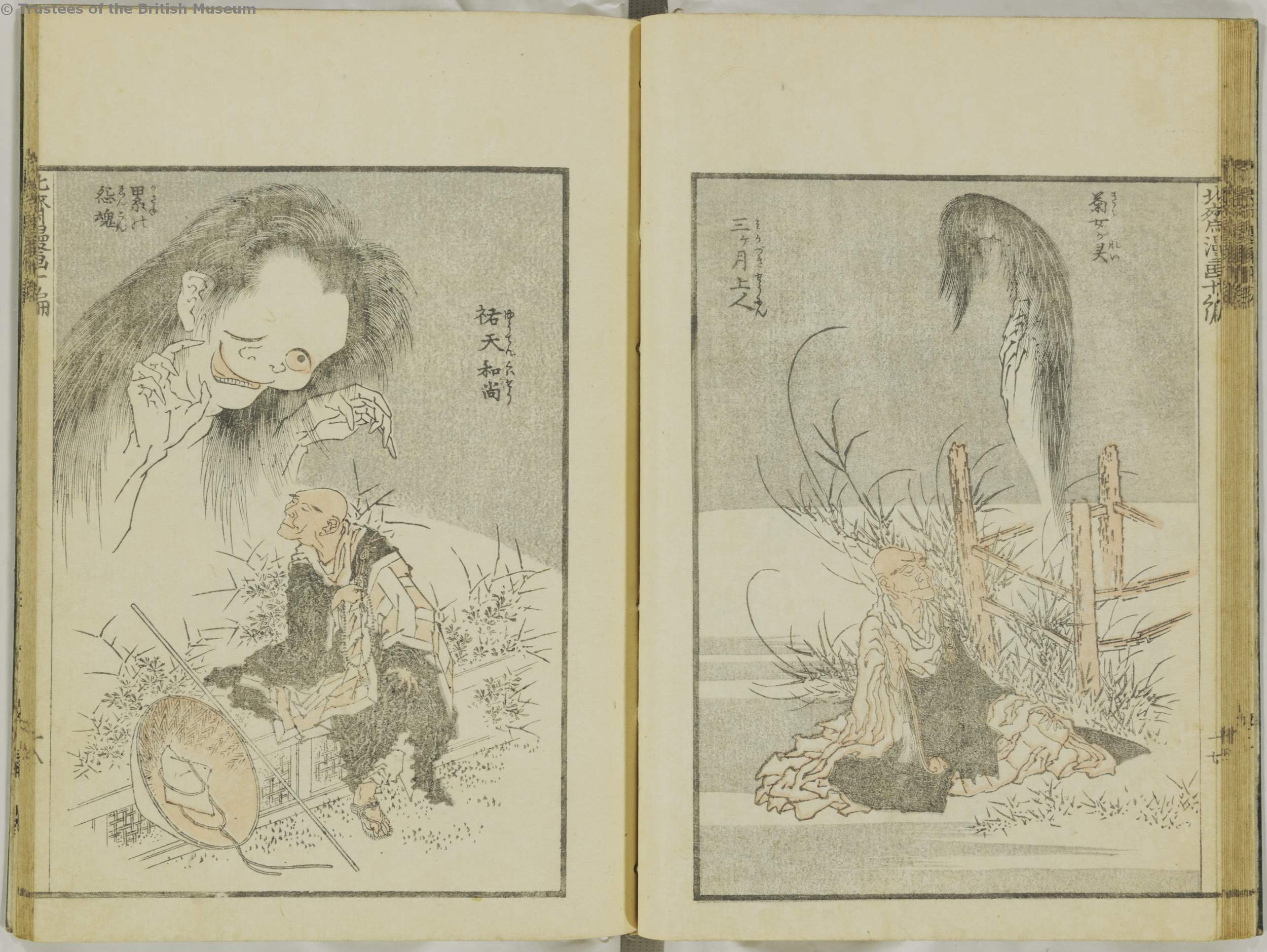 JIB.216-9　To Authorization image authentication screen