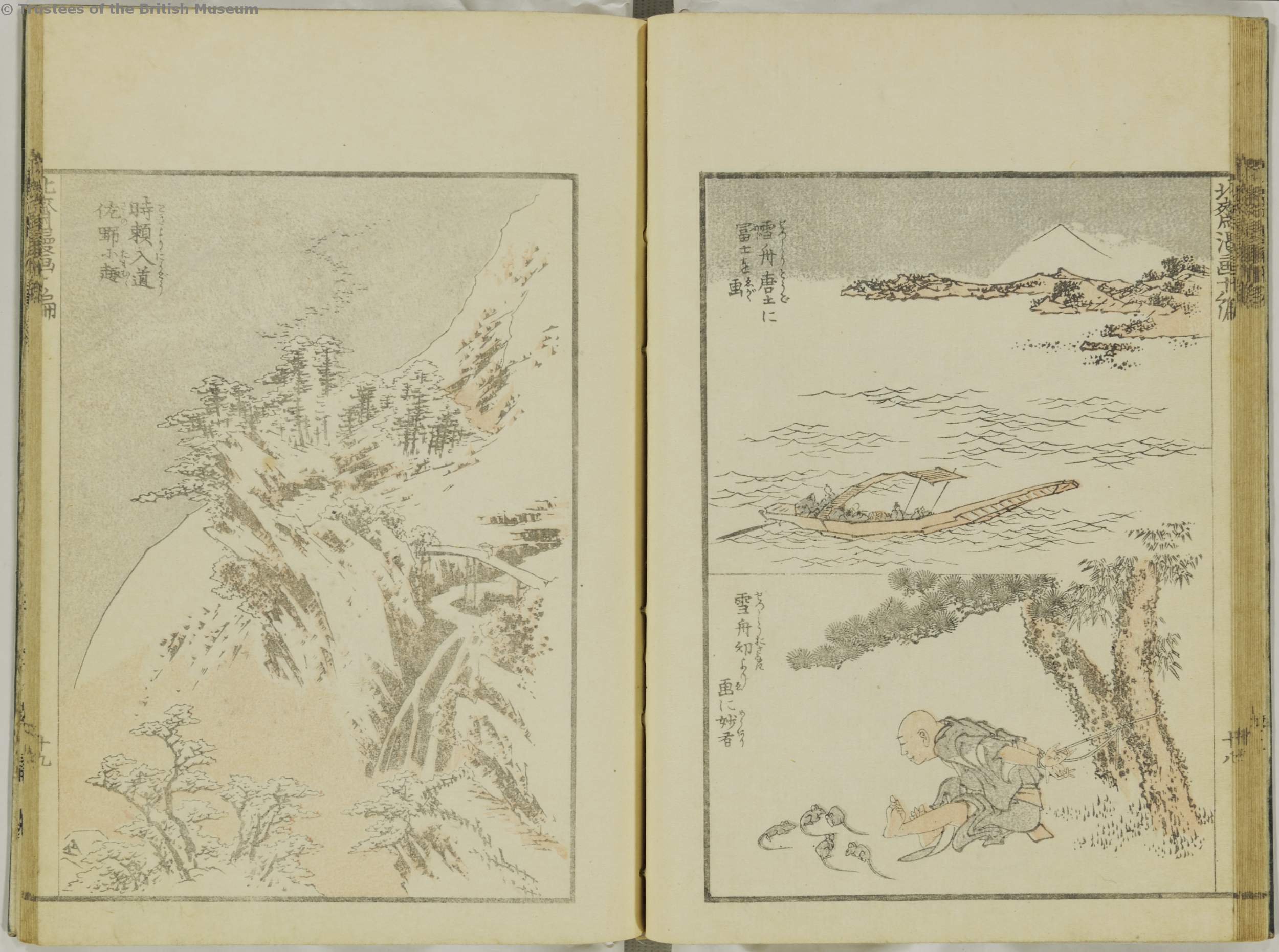 JIB.216-9　To Authorization image authentication screen