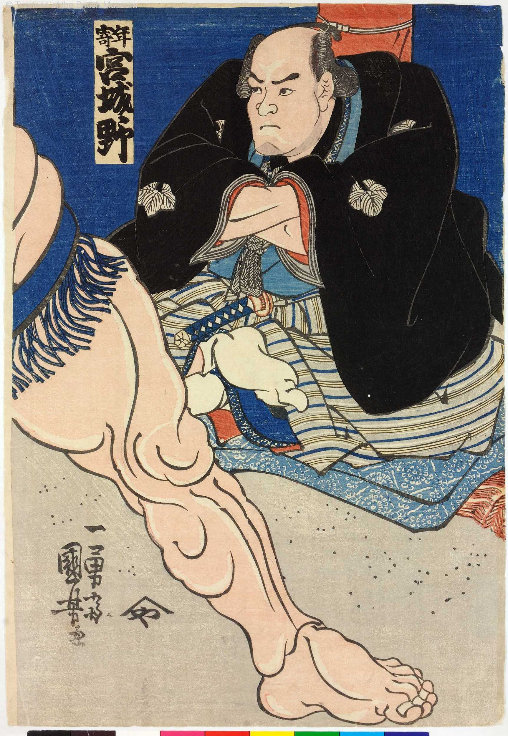 歌川国芳 - ジャパンサーチ