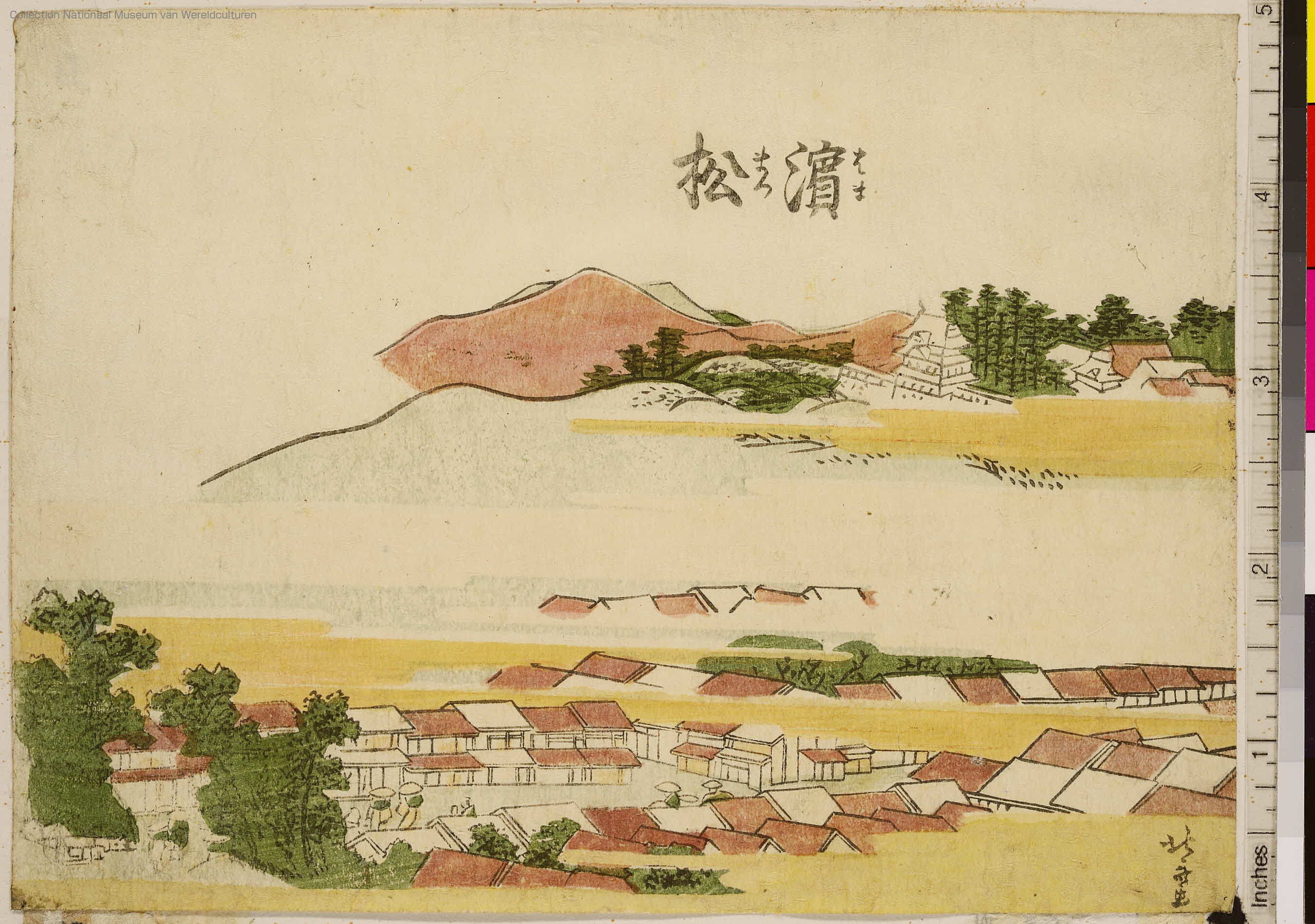 ARC浮世絵・日本絵画ポータルデータベース/Japanese Prints ARC浮世絵・日本絵画ポータルデータベース/Japanese Prints