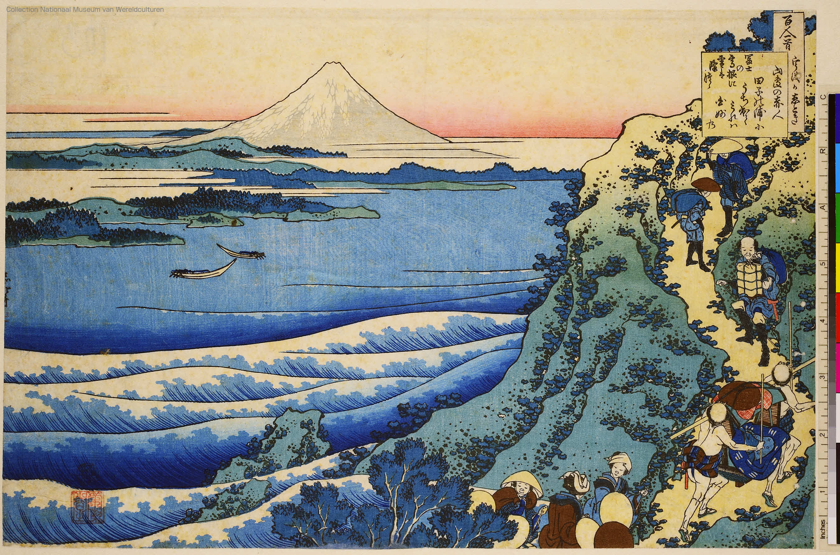 Kawase Hasui 川瀬巴水浮世绘两幅(Japanese b.1883-d.1957) Lot 219